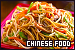  Chinese Food: 